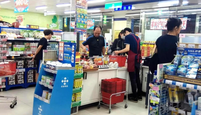 Quan Lian Fu Li Zhong Xin Ling Ya Si Wei Er 折扣 - Kaohsiung City, Lingya District