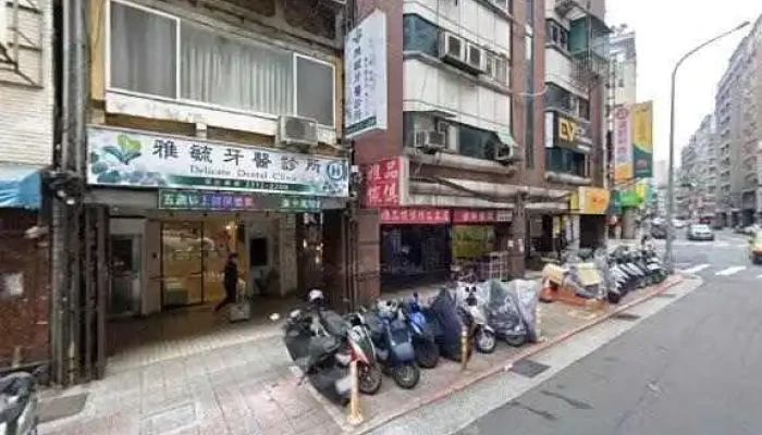 Quan Lian Fu Li Zhong Xin Mo Hua Chang Sha Dian Jie Jing He 360 Du Quan Jing Zhao - Taipei City, Wanhua District