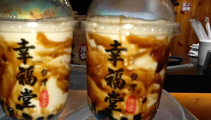 Quan Lian Fu Li Zhong Xin Mo Hua Chang Sha Dian 折扣超市 - Taipei City, Wanhua District