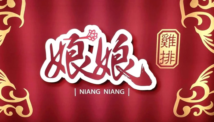Quan Lian Fu Li Zhong Xin Mo Hua Chang Sha Dian 立即開放 - Taipei City, Wanhua District