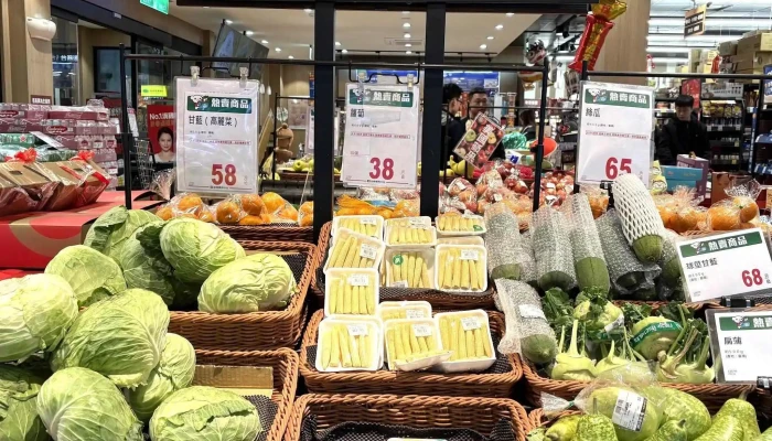 Quan Lian Fu Li Zhong Xin Rui Sui Guo Guang Dian 網站 - Hualien County, Ruisui Township