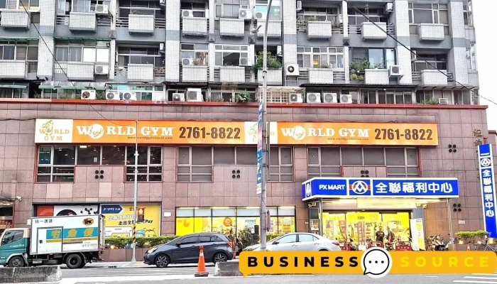 Quan Lian Fu Li Zhong Xin Xin Yi Song Long Zui Xin - Taipei City, Xinyi District