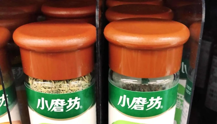 Quan Lian Fu Li Zhong Xin Xin Yi Song Long 如何到達 - Taipei City, Xinyi District