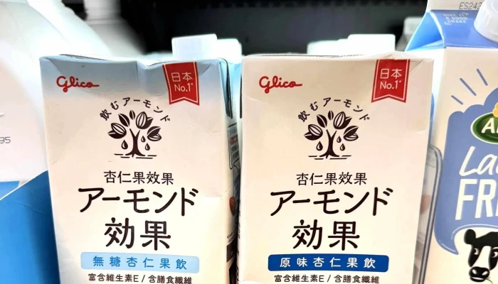 Quan Lian Fu Li Zhong Xin Xin Yi Song Long 立即開放 - Taipei City, Xinyi District