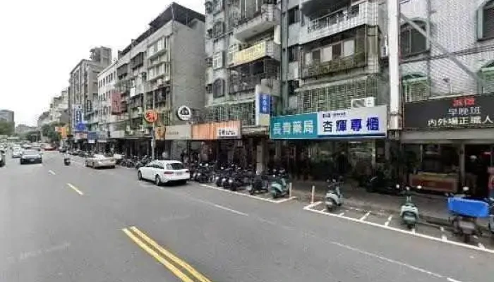 Quan Lian Fu Li Zhong Xin Zhong Shan Xing An Dian Jie Jing He 360 Du Quan Jing Zhao - Taipei City, Zhongshan District