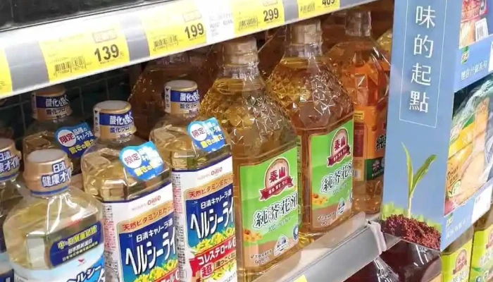 Quan Lian Fu Li Zhong Xin Zhong Shan Xing An Dian Nei Bu - Taipei City, Zhongshan District