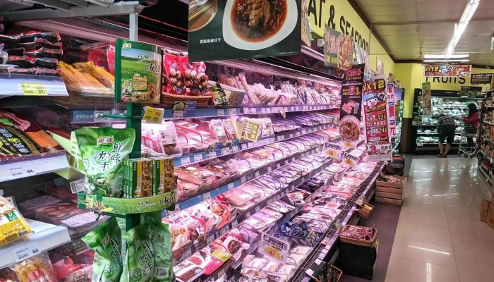 Quan Lian Fu Li Zhong Xin Px Mart Xin Xing Lin Sen Yi Nei Bu - Kaohsiung City, Sinsing District