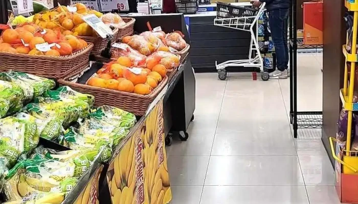 Quan Lian Fu Li Zhong Xin Px Mart Xin Xing Lin Sen Yi Quan Bu - Kaohsiung City, Sinsing District