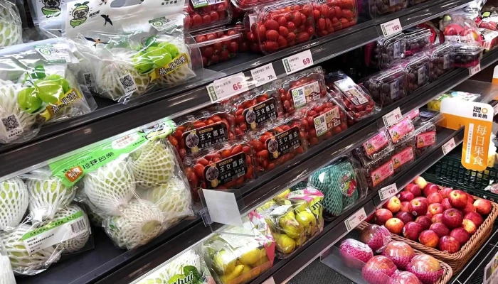 Quan Lian Fu Li Zhong Xin Px Mart Xin Xing Lin Sen Yi 哪裡 - Kaohsiung City, Sinsing District