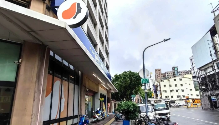 Quan Lian Fu Li Zhong Xin Px Mart Xin Xing Lin Sen Yi 超市 - Kaohsiung City, Sinsing District