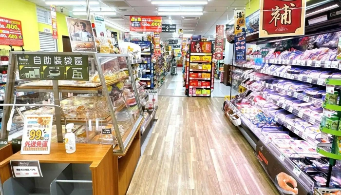 Quan Lian Fu Li Zhong Xin Pxmart Ban Qiao Guang Wu 視頻 - New Taipei City, Banqiao District
