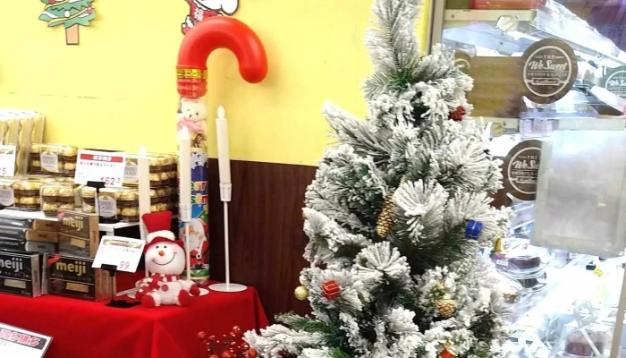Quan Lian Fu Li Zhong Xin Pxmart Ban Qiao Wen Sheng Dian 位置 - New Taipei City, Banqiao District