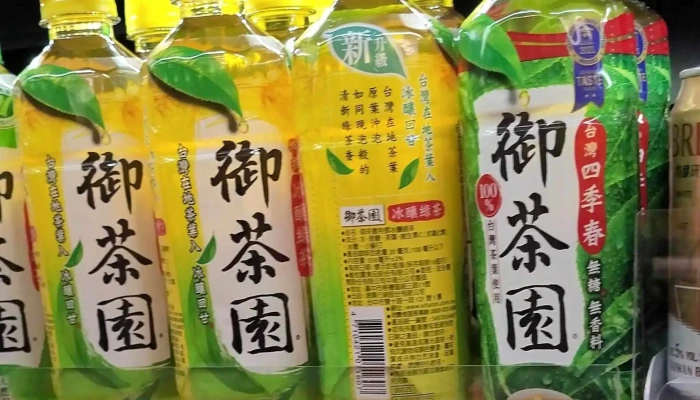 Quan Lian Fu Li Zhong Xin Pxmart Feng Lin 促銷 - Hualien County, Fenglin Township