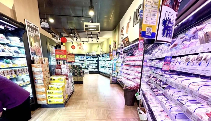 Quan Lian Fu Li Zhong Xin Pxmart Gao Xiong Fu Xing 網站 - Kaohsiung City, Sinsing District