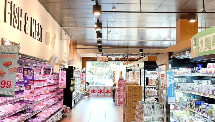 Quan Lian Fu Li Zhong Xin Pxmart Gu Keng Wen Yuan 電話 - Yunlin County, Gukeng Township