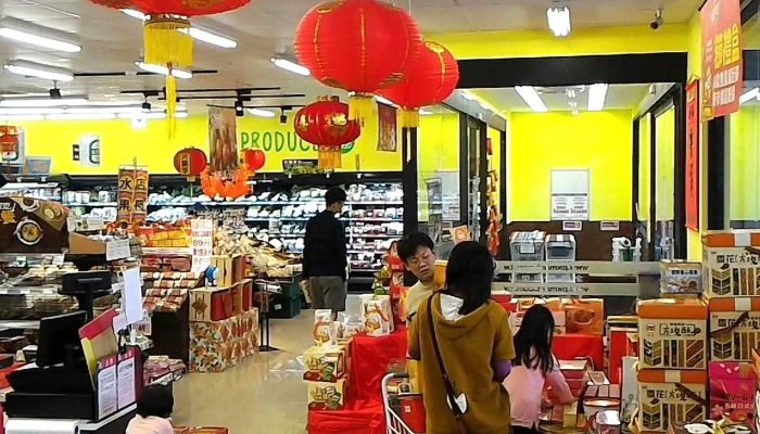 Quan Lian Fu Li Zhong Xin Pxmart Hua Lian Shou Feng 如何到達 - Hualien County, Shoufeng Township