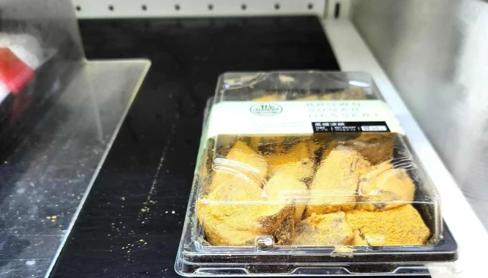 Quan Lian Fu Li Zhong Xin Pxmart Jia Yi Bo Ai 超市 - Chiayi City, West District