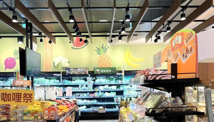 Quan Lian Fu Li Zhong Xin Pxmart Jia Yi Da Tong Chiayi City West District - Chiayi City, West District