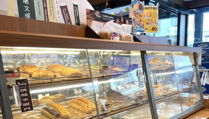 Quan Lian Fu Li Zhong Xin Pxmart Jia Yi Da Tong 地址 - Chiayi City, West District
