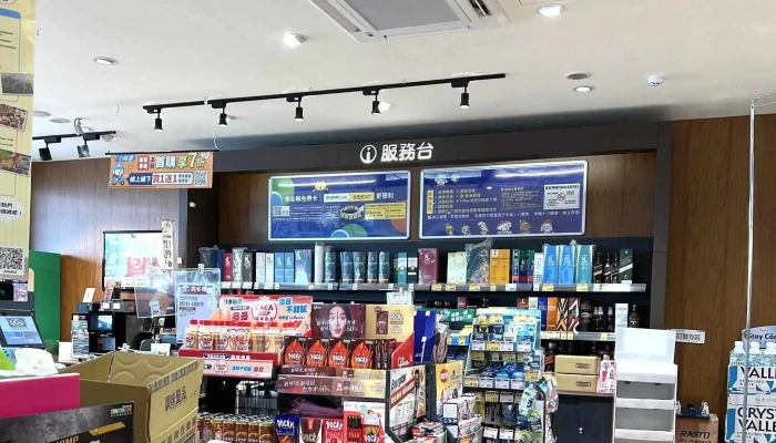 Quan Lian Fu Li Zhong Xin Pxmart Jia Yi Da Tong 折扣 - Chiayi City, West District