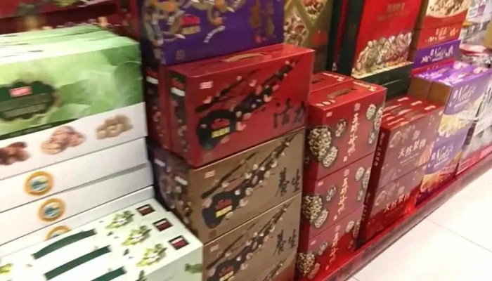 Quan Lian Fu Li Zhong Xin Pxmart Jia Yi Da Ya Nei Bu - Chiayi City, East District