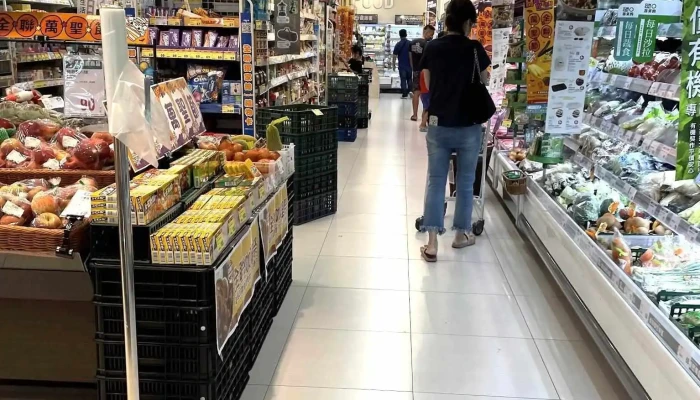 Quan Lian Fu Li Zhong Xin Pxmart Jia Yi Da Ya Quan Bu - Chiayi City, East District