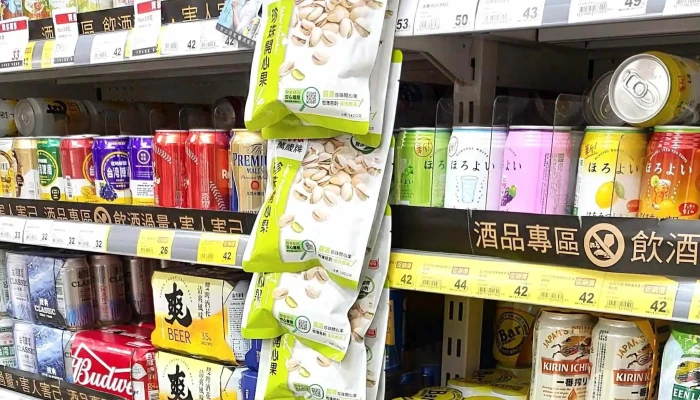 Quan Lian Fu Li Zhong Xin Pxmart Jia Yi Da Ya 立即開放 - Chiayi City, East District