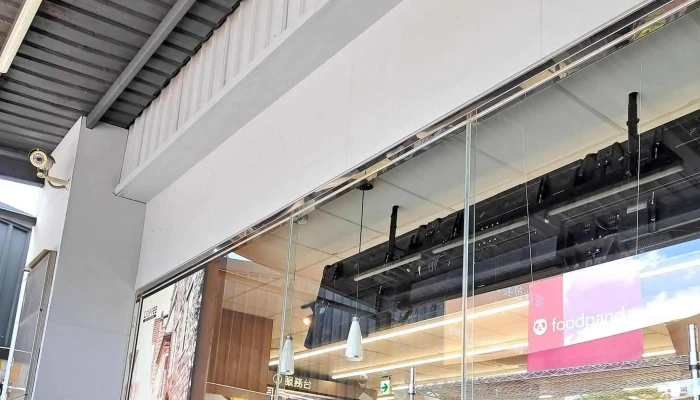 Quan Lian Fu Li Zhong Xin Pxmart Jia Yi Da Ya 超市 - Chiayi City, East District