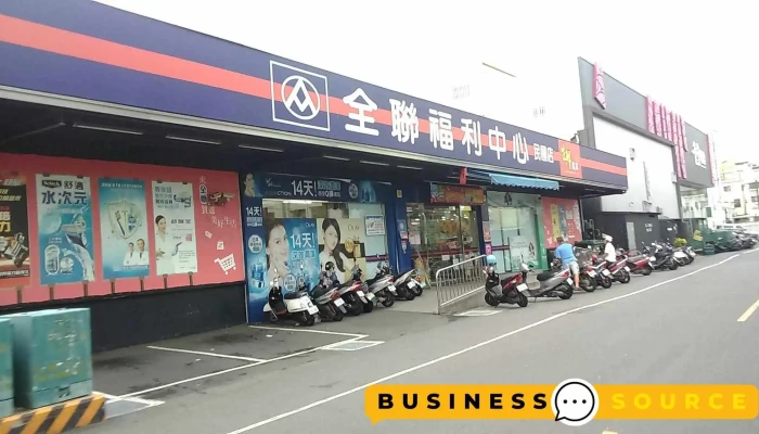 Quan Lian Fu Li Zhong Xin Pxmart Jia Yi Min Guo Ting Che - Chiayi City, East District