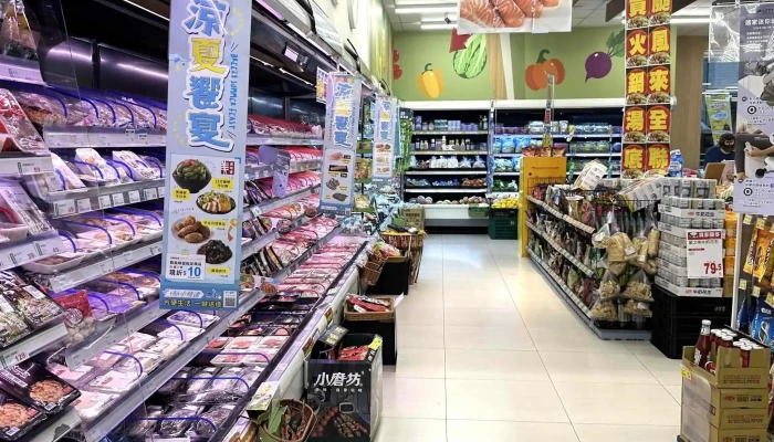 Quan Lian Fu Li Zhong Xin Pxmart Jia Yi Min Guo 評論 - Chiayi City, East District