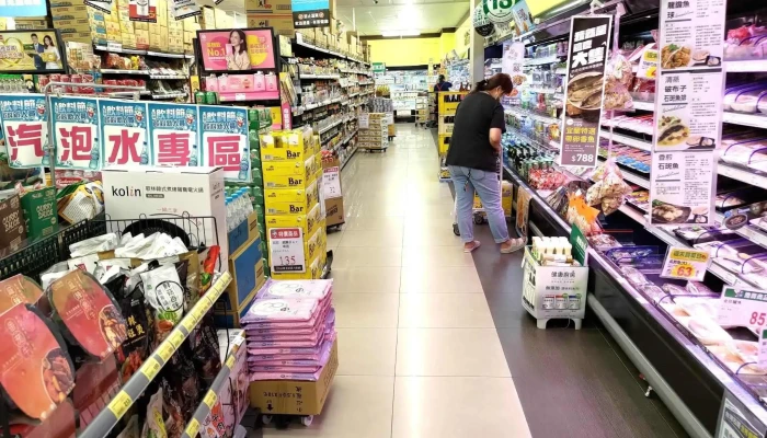 Quan Lian Fu Li Zhong Xin Pxmart Jia Yi Xing Ye Er Nei Bu - Chiayi City, East District
