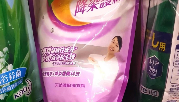 Quan Lian Fu Li Zhong Xin Pxmart Jia Yi Xing Ye Er 折扣超市 - Chiayi City, East District