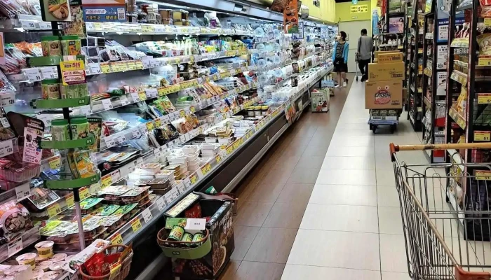 Quan Lian Fu Li Zhong Xin Pxmart Tai Zhong San Cuo Dian Nei Bu - Taichung City, Nantun District
