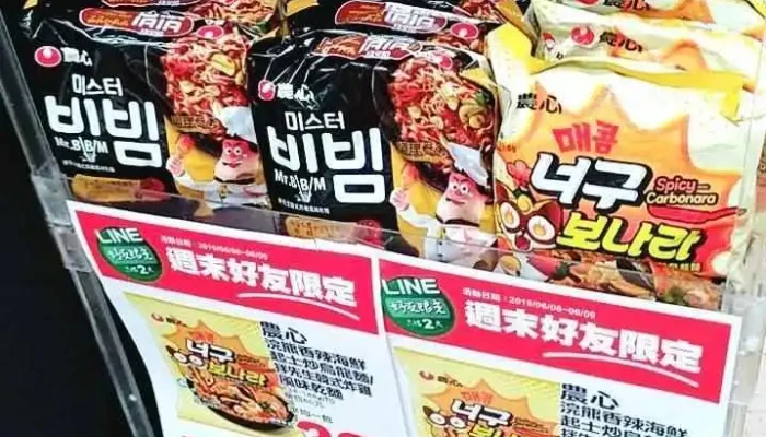 Quan Lian Fu Li Zhong Xin Pxmart Tai Zhong San Cuo Dian Shi Wu - Taichung City, Nantun District