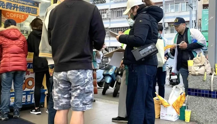 Quan Lian Fu Li Zhong Xin Pxmart Tai Zhong San Cuo Dian Zui Xin - Taichung City, Nantun District