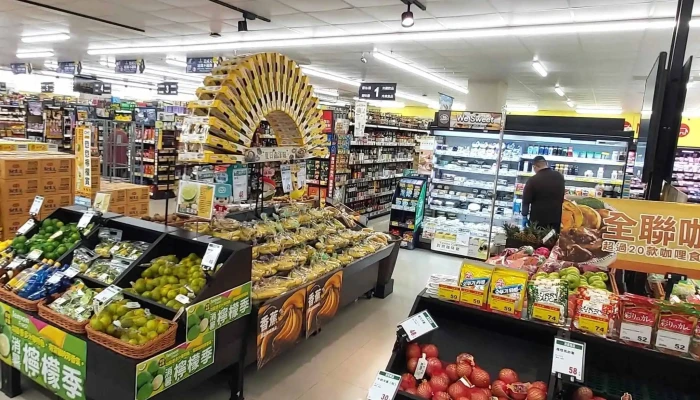Quan Lian Fu Li Zhong Xin Pxmart Tai Zhong San Cuo Dian 評分 - Taichung City, Nantun District