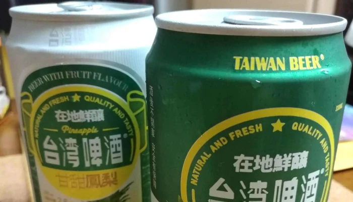 Quan Lian Fu Li Zhong Xin Pxmart Tai Zhong San Cuo Dian 超市 - Taichung City, Nantun District