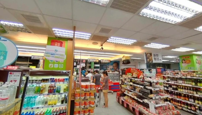 Quan Lian Fu Li Zhong Xin Pxmart Xin Yi Song Xing Jie Jing He 360 Du Quan Jing Zhao - Taipei City, Xinyi District