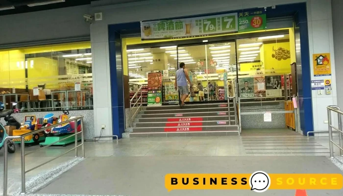 Quan Lian Fu Li Zhong Xin Pxmart Yan Cheng Shou Xing Quan Bu - Kaohsiung City, Yancheng District