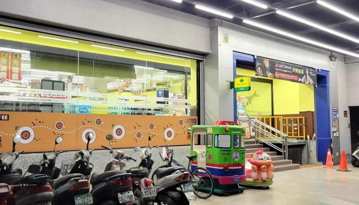 Quan Lian Fu Li Zhong Xin Pxmart Yan Cheng Shou Xing 立即開放 - Kaohsiung City, Yancheng District