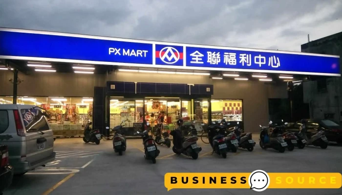 Quan Lian Fu Li Zhong Xin Pxmart Yun Lin Si Hu Quan Bu - Yunlin County, Sihu Township