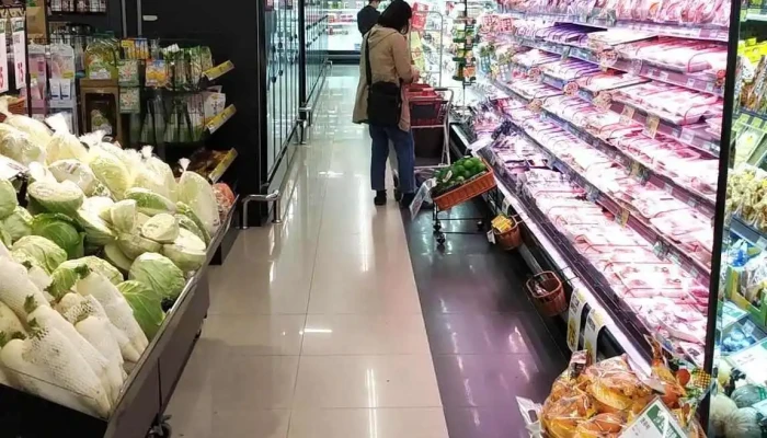 Quan Lian Fu Li Zhong Xin Pxmart Zhong Li Hou Xing Dian Nei Bu - Taoyuan City, Zhongli District