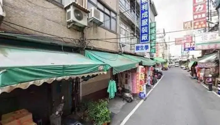 San Mei Fu Zhuang Xing Jie Jing He 360 Du Quan Jing Zhao - Changhua County, Changhua City