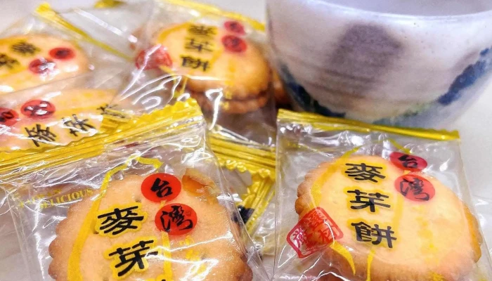 Shang Qing Shi Pin Xing 商店 - Chiayi County, Shuishang Township