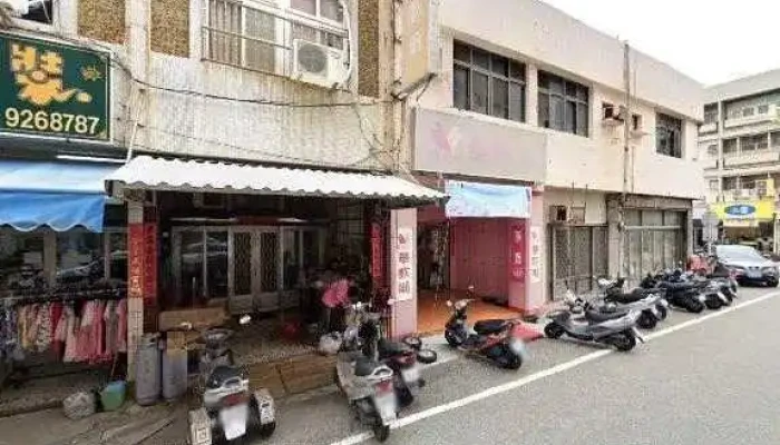 Shang Wang Tong Zhuang Jie Jing He 360 Du Quan Jing Zhao - Penghu County, Magong City
