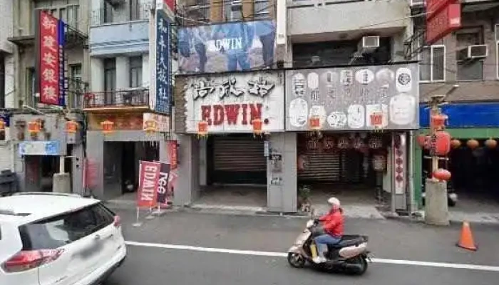 Shang Xin Ge Tuan Ti Fu Lu Gang EdwinleeZhuan Mai Dian Jie Jing He 360 Du Quan Jing Zhao - Changhua County, Lukang Township