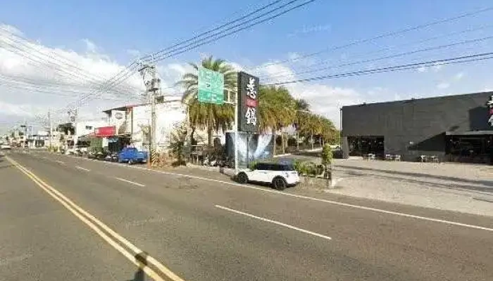 Sheng Qian Chao Shi Jie Jing He 360 Du Quan Jing Zhao - Yunlin County, Huwei Township