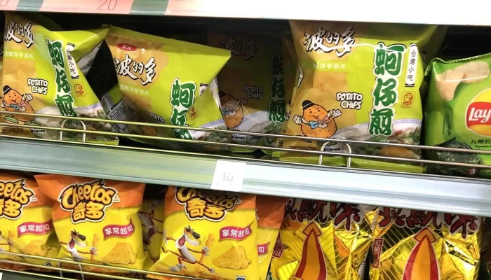 Sheng Qian Chao Shi 哪裡 - Yunlin County, Huwei Township