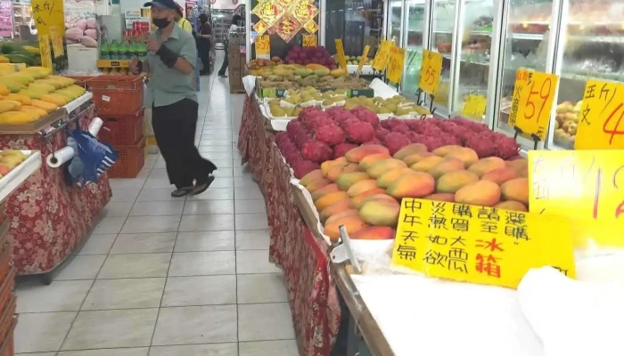 Su Su De Mai Sheng Xian Chao Shi  Tai Nan Chong De Dian Nei Bu - Tainan City, East District