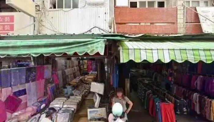 Su Su Mai Quan Bu - Penghu County, Magong City